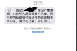 拒不履行的老赖要被拘留多久